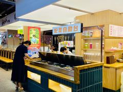 自助取餐区-易裕和·长沙米粉(竹塘西路店)