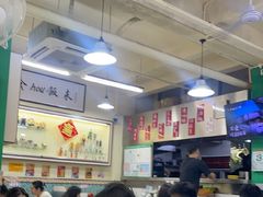 -華歡冰室-WahFoon(吉大店)