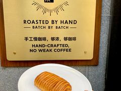 -Peet's 皮爷咖啡(东湖路手作店)