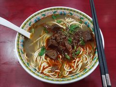 -金杨拉面王小吃面馆·牛三宝面·红烧牛肉粉