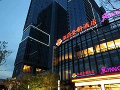 -泓历皇朝酒店(东亭店)