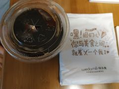 -味多美(江安路店)