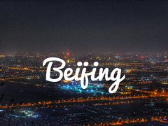 -鬼笑石后山停车场