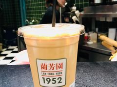 -兰芳园丝袜奶茶(亦庄大族店)