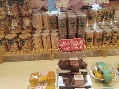 -金凤成祥(西罗园店)