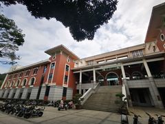 -厦门大学(思明校区)