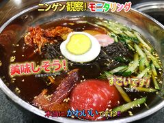 -朴小妹人参鸡汤火锅(长白山万达店)
