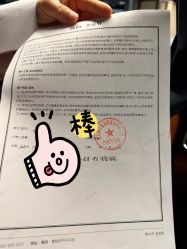 -巍阁月子中心(国贸店)