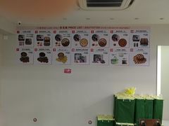 -珍妮曲奇聪明小熊(尖沙咀店)