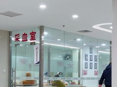 -美年大健康体检中心(太阳宫分院)