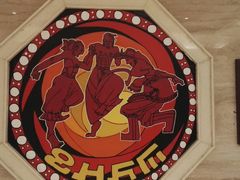 -阿斯牛牛·凉山菜(新会展店)