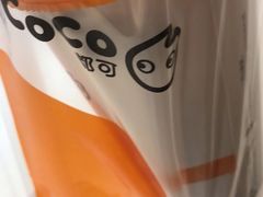 -CoCo都可(砂之船奥莱店)