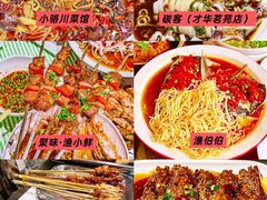-武汉长江大桥