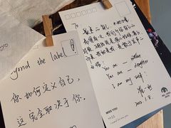 -雕刻时光咖啡馆(北师大店)