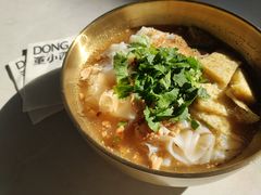 -董小西的凉皮和椒麻鸡(三元桥店)