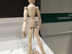-IKEA宜家家居(南京商场)