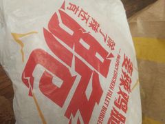 -麦当劳(王顶堤店)