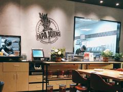 大堂-棒约翰比萨·意面(金桥国际店)