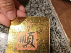 -南京大牌档(之心城店)