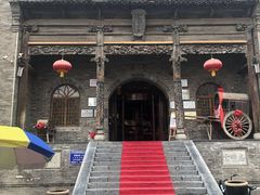 -山西会馆·晋菜·晋商宴·牌匾博物馆(胜利东街店)