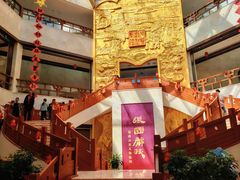 -张掖市博物馆