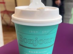 -Madeleine玛德琳(永平里店)