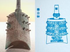 -北京世纪金源购物中心