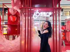 -皇城恒隆广场