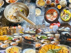 -张关合渣(航空大道店)