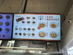 -梅溪·小伙子干挑面(安吉总店)