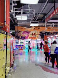 -嗨翻Hi-Fun竞技主题乐园·蹦床团建生日聚会(五棵松华熙店)