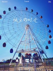-大美儿童世界(奥林匹克水上公园店)