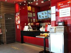 -和合谷(长虹桥店)