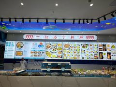 -大锅强·蒸海鲜青岛菜(吾悦广场店)