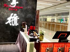 -掌柜的店·河南菜(世茂店)