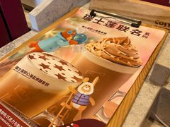 -COSTA COFFEE(吴江路店)