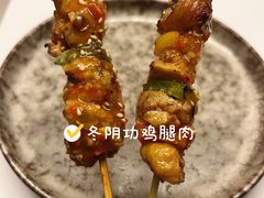 -现代居酒屋ATELIER IZAKAYA