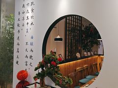 -山海菜馆·海肠捞饭·青岛菜(栈桥店)