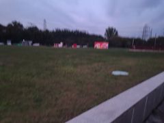 -蓝地时尚庄园(北京清河营地铁站店)