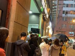 -华嫂冰室(尖沙咀店)
