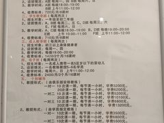 -沈坚强游泳俱乐部(长征分部)