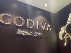 -GODIVA(五角场万达广场店)