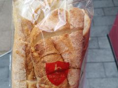 -BROAD面包路·欧式面包(龙湖时代C馆店)