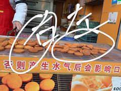 -朱記糯米蛋糕(千川百货店)