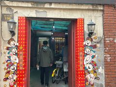 -巷子深菜馆(新华路店)