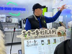 -柠檬7(万达一店)