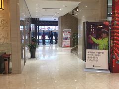 -郑庄脂渣海鲜楼(九水路店)