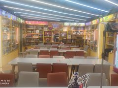 -猎人桌游吧(合生汇店)