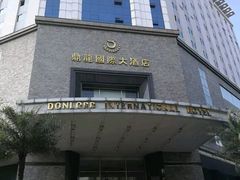 门面-龙凤酒家(广州大道店)