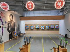 -道顺射箭·团建·骑射(张杨路店)